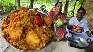 নিরামিষ কাজবাড়ির মতো কাশ্মীরি বাঁধাকপি ঘণ্ট রেসিপি ভাইফোঁটা স্পেশাল  Cabbage Recipe [upl. by Dhruv]