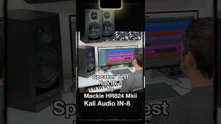 Kali IN8 vs Mackie HR824 MkII Which one will win￼ kaliaudio speakertest studiomonitor [upl. by Prissie]