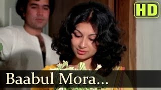 Babul Mora  Rajesh Khanna  Aavishkar  Chitra Singh  Jagjit Singh  Romantic Ghazal [upl. by Ion]