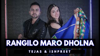 RANGILO MARO DHOLNA  Tejas Dhoke amp Ishpreet Dang  Dancefit Live [upl. by Sterrett]