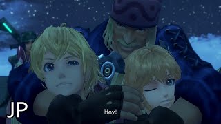 Xenoblade Chronicles Definitive Edition Cutscene 126 – The Awakening of the Mechonis – JAPANESE [upl. by Carlisle]