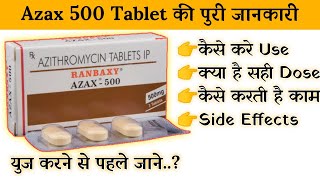 azax 500mg tablet uses  price  composition  dose  side effects  review  in hindi [upl. by Ynaffets963]