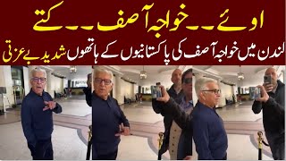 Khawaja Asif Insult in London [upl. by Wehrle]