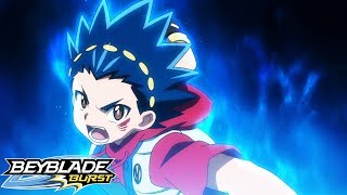 BEYBLADE BURST Episode 1 Let’s Go Valtryek [upl. by Mota]