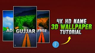 How to make 3D text Wallpaper in PixelLab [upl. by Em]