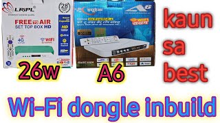 lripl lr26w set top box  duetek a6 set top box lripl set top box  dd free dish best set top box [upl. by Enehpets]