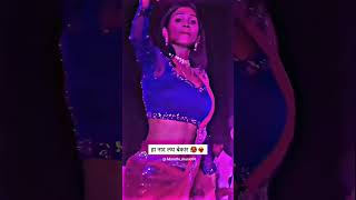 dance djsong transition sadilover blacksadi marathitadka activepadmix halgimix jamkhed [upl. by Suolevram]