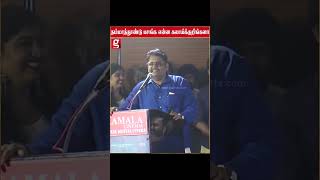 தம்மாத்தூண்டு பசங்க என்ன கலாய்க்குறீங்களா 🤣  Hit List Movie Audio Launch  Vikraman  KS Ravikumar [upl. by Ettolrahs485]