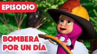 Masha y el Oso Castellano 💥 NUEVO EPISODIO 2024 💥 Bombera por un día 🔥🚒 Episodio 95 [upl. by Peggie]