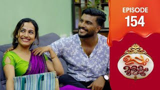 Uppum Mulakum 3  Flowers  EP  154 [upl. by Averi]