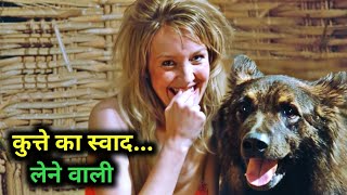 Human Animls Film Explained in HindiUrdu Summarized हिन्दी  Hollywood Movie In Hindi Explain [upl. by Letta]