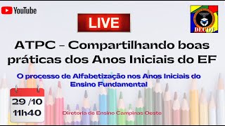 ATPC – Compartilhando boas práticas dos Anos Iniciais do EF [upl. by Fin]