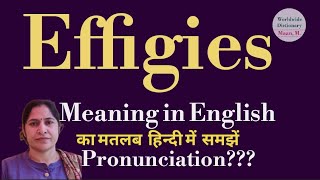 effigies meaning l meaning of effigies l effigies ka hindi main matlab hota hai l vocabulary l [upl. by Vanthe]