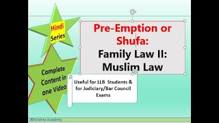 Muslim Law Pre emption Shufa [upl. by Venice875]