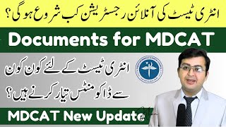 MDCAT Registration 2024  Documents Required for MDCAT 2024 [upl. by Dnaltiak]