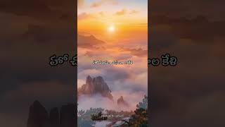 cheppave chirugali song whatsapp status [upl. by Bancroft]