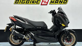 Yamaha Xmax300 2020 Exhaust sound Akrapovic full system [upl. by Nytsua871]