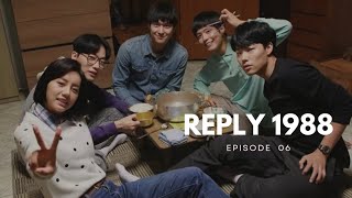 Reply 1988 Episode 06  Explained in UrduHindi [upl. by Arriet]