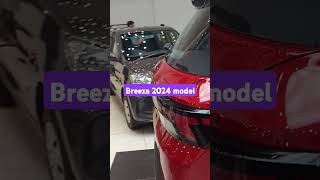 Breeza new edition powerful car [upl. by Onilegna]