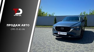 Mazda CX 5 2022 Ditarlux auto [upl. by Pentheas982]