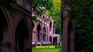 University Of Dhaka  Dhaka University  Dhaka University Admission  dhakauniversity du duet 24 [upl. by Lucho]