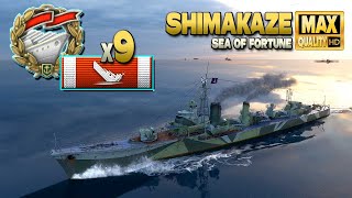 Destroyer Shimakaze Outstanding quotSolo Warriorquot  World of Warships [upl. by Stephi]