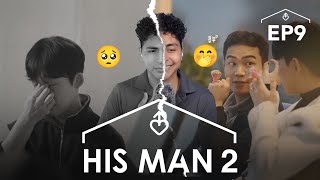 so MUCH drama all of a sudden  His Man 2x9  Gay Reaction  First time watching [upl. by Ahsenra831]