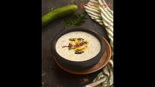 Southekayi Sasive  Cucumber Sasive Recipe  Southekayi Hasi Gojju [upl. by Bilski]