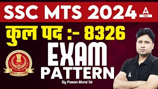 SSC MTS Exam Pattern 2024  SSC MTS New Vacancy 2024  Details By Pawan Moral [upl. by Cati]