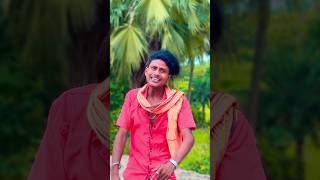 Videos  Sigrate pike phuki  rangdari song shorts videos manimeraj09 shortsfeed bhojpuri gana [upl. by Erich]