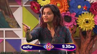 Bigg Boss Telugu 8  Day 64  Promo 2  Fake Faces Spark Intense Nominations 🔥 Nagarjuna  Star Maa [upl. by Geraint]