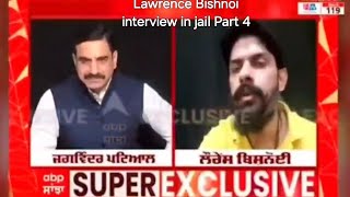 Lawrence Bishnoi interview in jail [upl. by Gorlin]