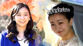 Princess Kako of Akishino Resigns From Imperial Family jorezzdiarychannel1862 [upl. by Ennavoj]