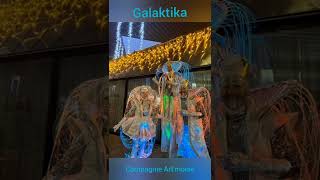 GALAKTIKA  2023 [upl. by Robbi]