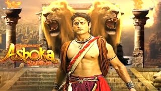 Chakarvartin Ashoka Samrat  19th August 2016  Ashoka steps forward [upl. by Amick391]