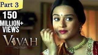 Vivah Hindi Movie  Part 314  Shahid Kapoor Amrita Rao  Romantic Bollywood Family Drama Movies [upl. by Chaudoin99]