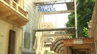 Egypte les écoles et centres culturels français fermés au Caire [upl. by Tobiah]