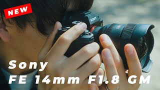 αレンズレビュー FE 14mm F18 GM by 高澤けーすけ【ソニー公式】 [upl. by Roxine]