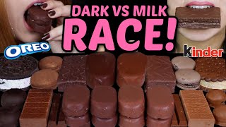 ASMR MILK VS DARK CHOCOLATE RACE TICO ICE CREAM MILKA OREO BALLS CHOCOLATE MARSHMALLOW KINDER 먹방 [upl. by Einaj]