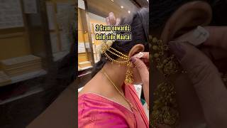 2g Maatal Design  GRajam Chetty Jewellers goldjewellery marriage [upl. by Ebehp]