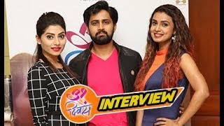 Exclusive Interview with Shashank Ketkar amp Reena Aggarwal  31 Divas  ३१ दिवस  Chillx Marathi [upl. by Eirrod]