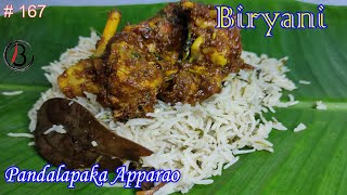 How to make Pandalapaka Apparao Biryani  Rajahmundry Famous Biryani  Best Biryani [upl. by Silohcin]