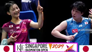 Tomoka Miyazaki JPN vs Akane Yamaguchi JPN  R16  Badminton KSO24 [upl. by Euqirat139]