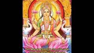 Lakshmi Laxmi Gayatri for Spiritual Wealth and Luxuries [upl. by Rednaxela171]