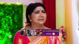 Prema Entha Maduram  Ep  1169  Feb 5 2024  Best Scene  Zee Telugu [upl. by Estel]