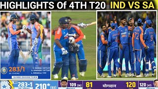 IND VS SA 4TH T20 HIGHLIGHTS  संजू तिलक की शतक से जीता भारत  ind vs sa 2024 [upl. by Nitsuj]