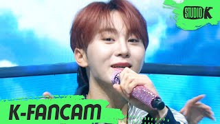 KFancam 세븐틴 승관 직캠 My My SEVENTEEN SEUNGKWAN Fancam l MusicBank 200626 [upl. by Ayom254]