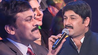 Bhojpuri Actor Manoj Tiwari’s Magical Singing Impressed Chiranjeevi [upl. by Nedla]