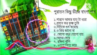 Bengali Dj Song Mix2023Dj Sushovan Rimix aninditamusicstudio9685 [upl. by Borras]