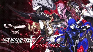 Shin Megami Tensei V Vengeance  Battle gliding Cover [upl. by Roarke]